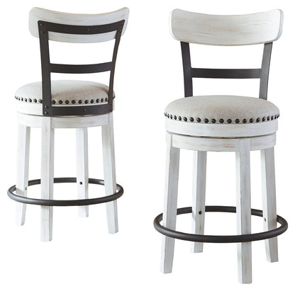 Valebeck - Full Back Swivel Stool