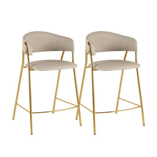 Lara - Vegan Leather Counter Stool (Set of 2) - Cream