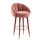 Myla - Swivel Stool